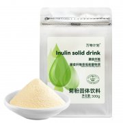 进口比利时菊粉300克水溶性纤维粉 高膳食纤维益生元菊粉 代